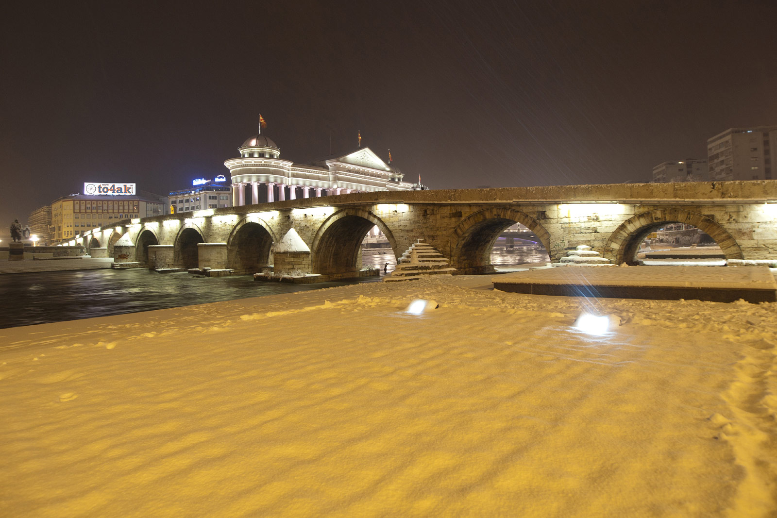Skopje (Photo license: CC BY-NC 2.0)